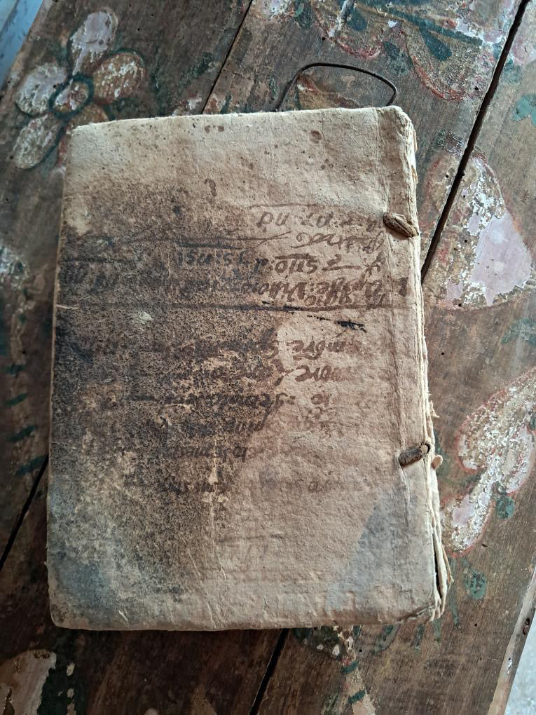 Early 1800s Manuscript/Book
