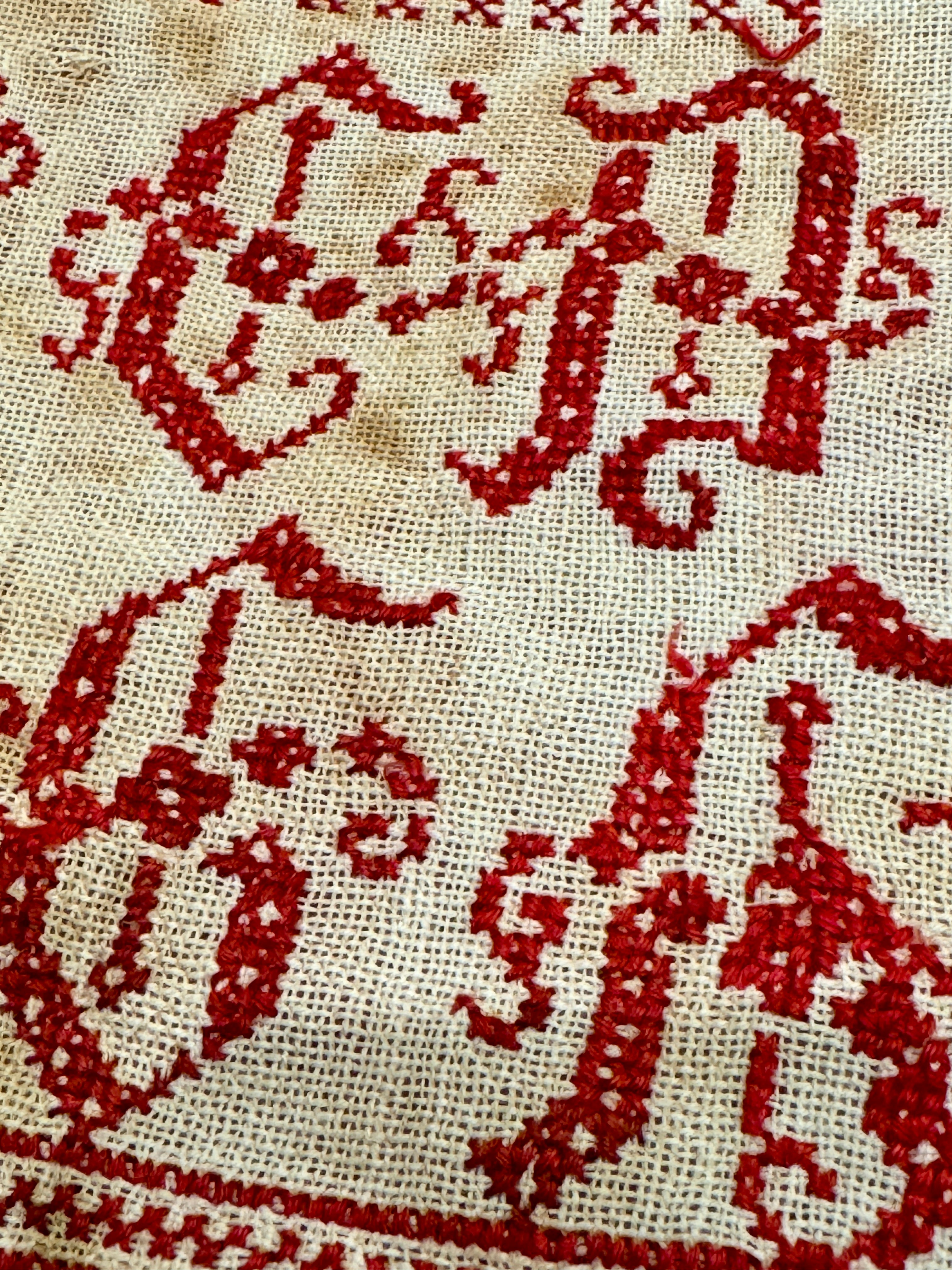Antique 1900s French Red Work Sampler