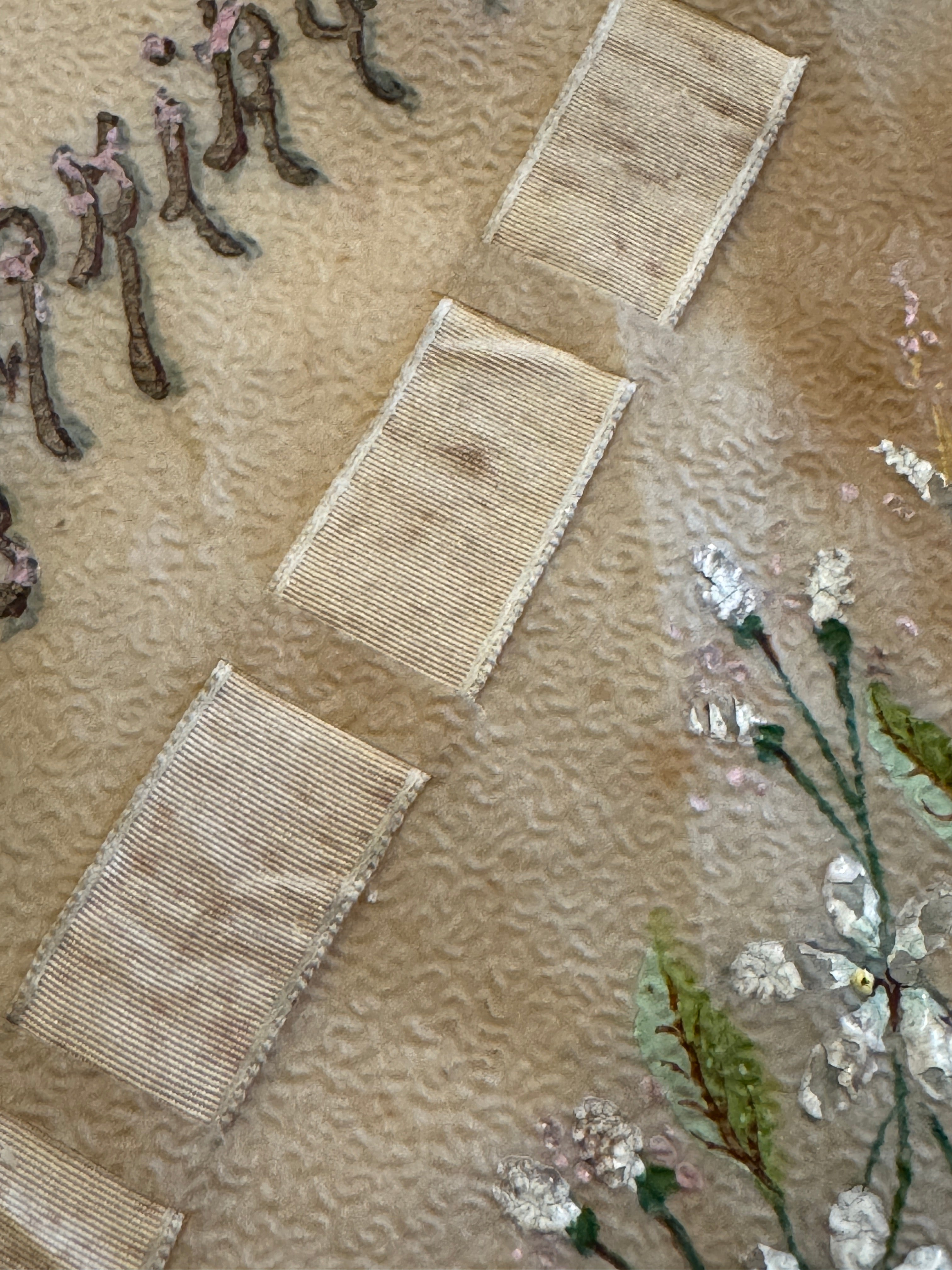 Antique French Faux Marriage Book