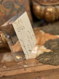 1800's French Gilt Wood Fragment