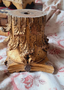 1800s French Gilt Wood Fragments