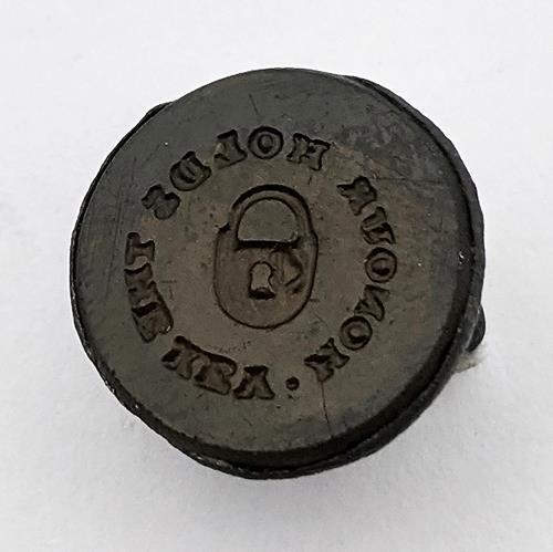 RARE 1800's Victorian "HONOUR HOLDS THEY KEY" Padlock Motto Intaglio Seal FOB