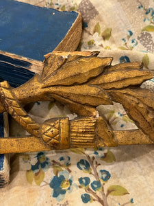 1800's French Gilt Wood Fragment with Leaves