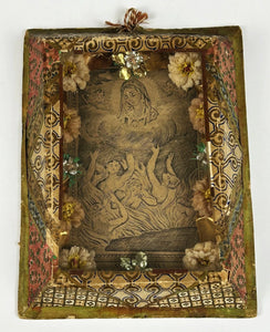 RESERVED - RARE Antique Relic of Mary