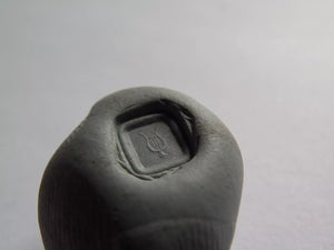 Rare 1840's 9ct Gold Carnelian Musical Lyre Seal/Fob