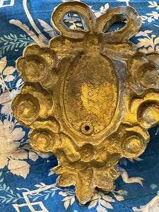 Exquisite 19th century French Ormolu