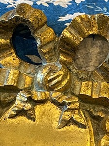 Exquisite 19th century French Ormolu