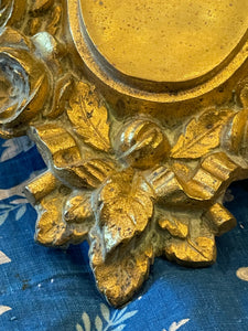 Exquisite 19th century French Ormolu