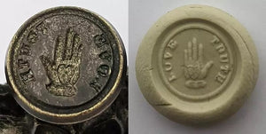 1800s Victorian NINE Multi Wheel Intaglio Letter Seal