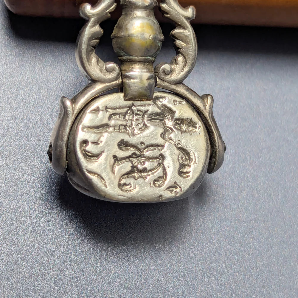 18th Century Silver Triple Spinning Armorial Fob Seal