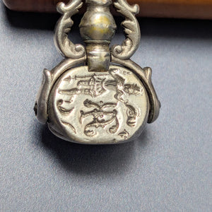 18th Century Silver Triple Spinning Armorial Fob Seal