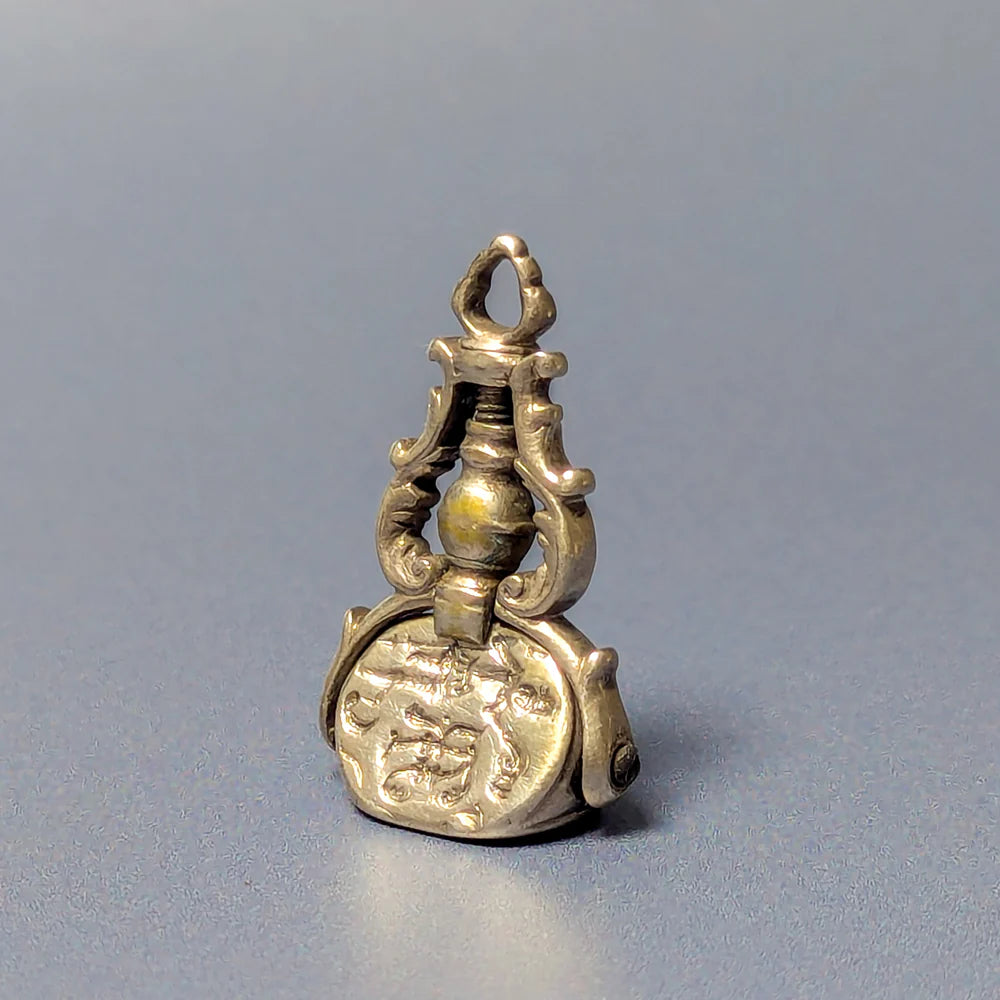 18th Century Silver Triple Spinning Armorial Fob Seal