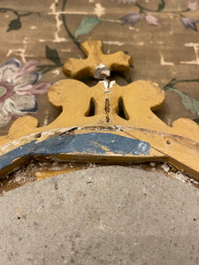 Early 18th C French Tabernacle Gilt Frame