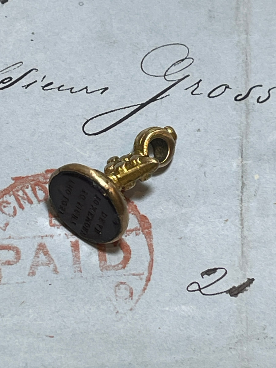 Victorian Intaglio Note Antique Victorian Intaglio Seal -