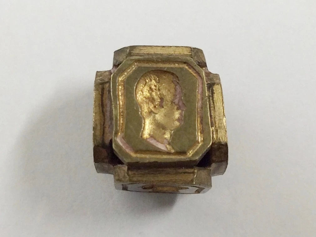 Victorian Brass Cube Seal